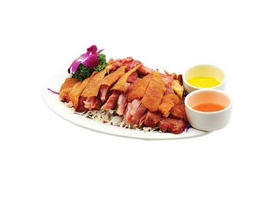 Whole Crispy Fried Pig's Trotter