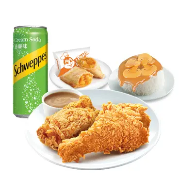 Chickenjoy Combo