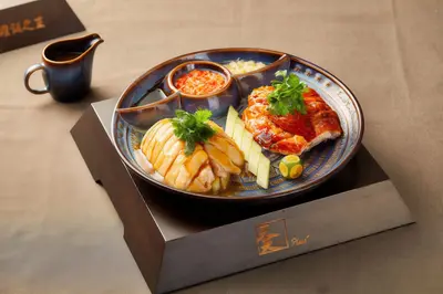 Hainanese Chicken and Grilled Chicken Combo