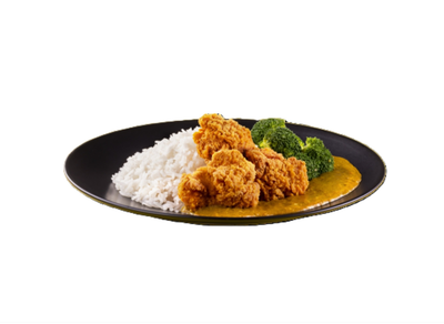 Curry Rice with Chicken Bites